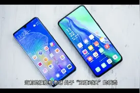 华为P50 Pro典藏版9月29日登场视频封面