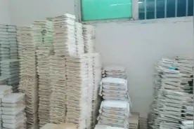 你们自己去看吧有的联系