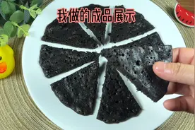 奥利奥的神仙吃法，只加鸡蛋和牛奶就能做的奥利奥脏脏饼，真好吃