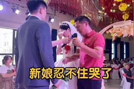 堂妹出嫁了，沉默的父亲说出不舍的话，新娘忍不住哭了，太感人视频封面