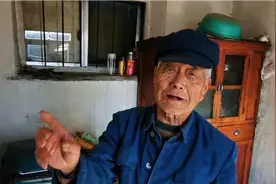 山东农村老人一个月领多少钱？79岁老人说出真实数字，你怎么看？视频封面