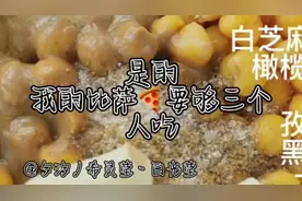 女子bj方式，建议收藏。关键时刻还能用到⭐️
