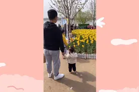 宝贝你在看什么呢视频封面