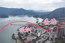 航拍广东深圳和香港交界处视频封面