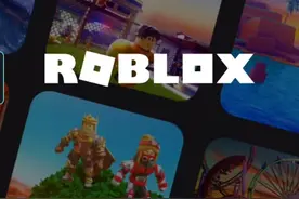 罗布勒斯登录教程