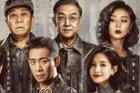 狂飙第三集演员张颂文将这一段小人物得志的姿态刻画的入木三分视频封面