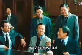 史上最嚣张的总华探长，唯一一个五届金像奖得主，千面影帝梁家辉