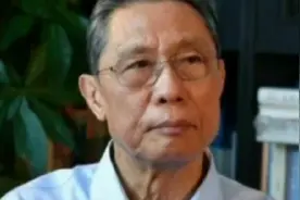 同样是人类，为什么中国人比欧美人少2根骨头