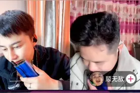 抖音平台PK 内幕！忽悠网友上礼物！pk赢了送的礼物翻倍返还！