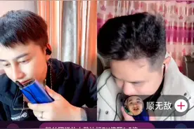 抖音平台PK 内幕！忽悠网友上礼物！pk赢了送的礼物翻倍返还！视频封面