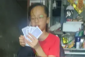 2022.8暑假玩牌（牛鬼）视频封面