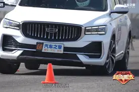 麋鹿测试成绩放送 中国品牌SUV横评视频封面