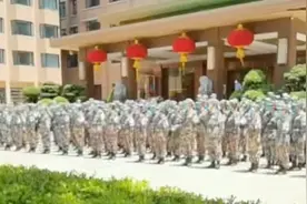 上海延安饭店解放军援沪医疗队撤离视频封面