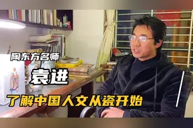 了解景德镇传统文化从瓷开始，当代陶瓷艺术家用瓷去记录人文故事