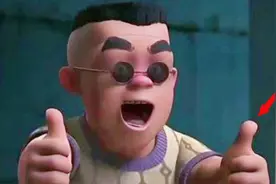 熊出没中大马猴和二狗是什么关系