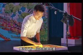 唐朝人的变态恶搞视频封面