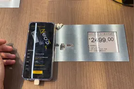 2499 iqoo Neo5活力版上手体验：高通870处理器+144Hz+4500大电池视频封面