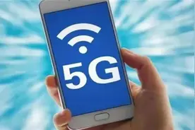 不管什么手机，按下这个开关，直接显示5 G信号视频封面