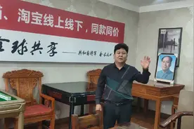 吕松麻将机分享怎么把两副麻将牌一起放进麻将机，希望能帮助大家