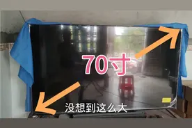 阿琳买了一台70寸小米电视，村里的人都喜欢议论视频封面
