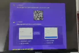 随身WiFi支付宝花呗绑定和实名认证操作指南视频封面