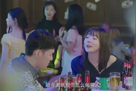 追柠檬精先生上头，姐姐教你怎么做男人视频封面