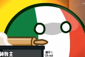 意大利：请对披萨尊重视频封面