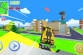 沙雕模拟器：找到了彩蛋跑车，驾驶它去拿直升机