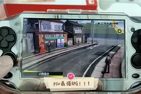 psv平台最强的RPG游戏，没有之一！！视频封面