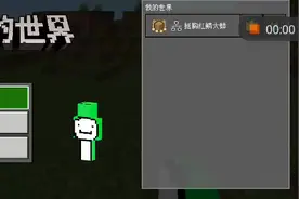 今天来教大家怎么召唤凋零风暴好吧？