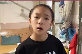 小姑子为了一个雪糕和嫂子斗智斗勇 甜言蜜语把嫂子哄的心花怒放视频封面