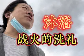 此时的我，竟无言以对……视频封面