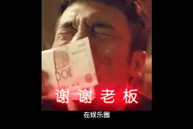 杨紫现身环球影城被偶遇，状态良好获称赞，却因私服被吐槽视频封面
