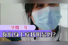 网购把手机号码填错了，还能收到货吗？这是傻了。视频封面