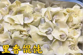 福建人做的馄饨为什么这么好吃？原来是有技巧的，不放味精也很鲜