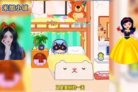 米加小镇可以孵宠物了，你喜欢哪个呢？