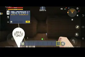 迷你世界恐怖走廊2通关攻略用 时2分34秒希望能火