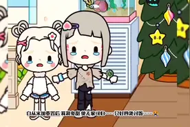 米加小镇：今天重置了 没房子住了！