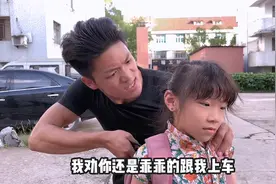 95是什么求救信号？积少成多，每天了解多一点！