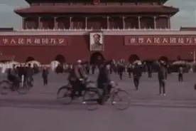 中国(50～70年代)，如龙如虎!
