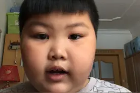 教大家关闭守护模式@西瓜视频