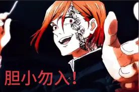 白天刷不到晚上躲不掉系列！10首恐怖又莫名好听的歌曲，胆小勿入