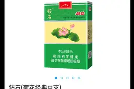 河北省产烟有多少种，你知道吗？