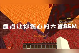 盘点六首伤感的BGM视频封面