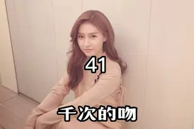 三个女儿见到离家出走的妈妈，二女儿真的太暖了视频封面