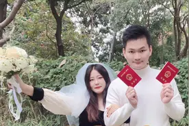 静静和啊贵在深圳南山婚姻登记处领证，静静正式成为广西媳妇啦视频封面