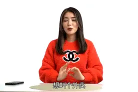 一起来看看大口智惠美Chiem防疫期间都在干嘛吧！