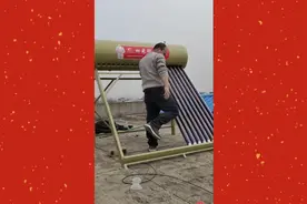 太阳能热水器安装教程