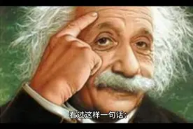 藏住事 沉住气 保住命视频封面