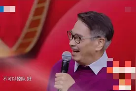 达哥生前最后一次公开亮相，表示不可以掉队，肯定能和周星驰合作